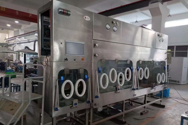 廣州某化妝品公司訂購制藥型冷凍干燥機用于生產高端凍干護膚品項目