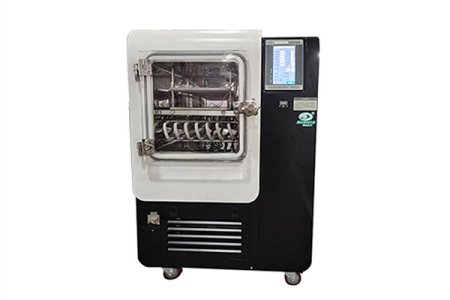 積極探索真空冷凍干燥機在生物制品中的應用