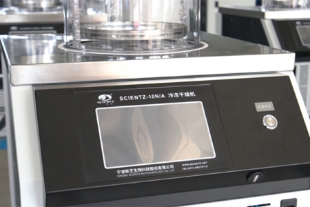 實驗室用真空凍干機適合哪些科研領域?操作維護要注意什么?