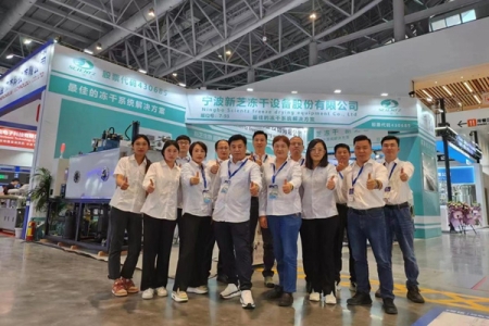 新芝以創新驅動凍干科技,領航產業未來!