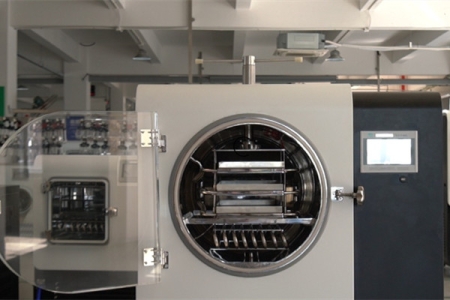 2025真空冷凍干燥設備定制哪家好:寧波新芝凍干設備股份有限公司真空凍干設備廠家值得信賴!