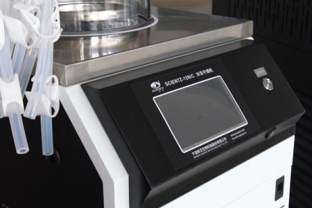 2025小型凍干機廠家推薦:寧波新芝凍干設備股份有限公司小型凍干機干燥機廠家給你答案!