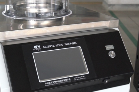 大型、中型與小型真空凍干設(shè)備的核心技術(shù)差異及應(yīng)用場景解析