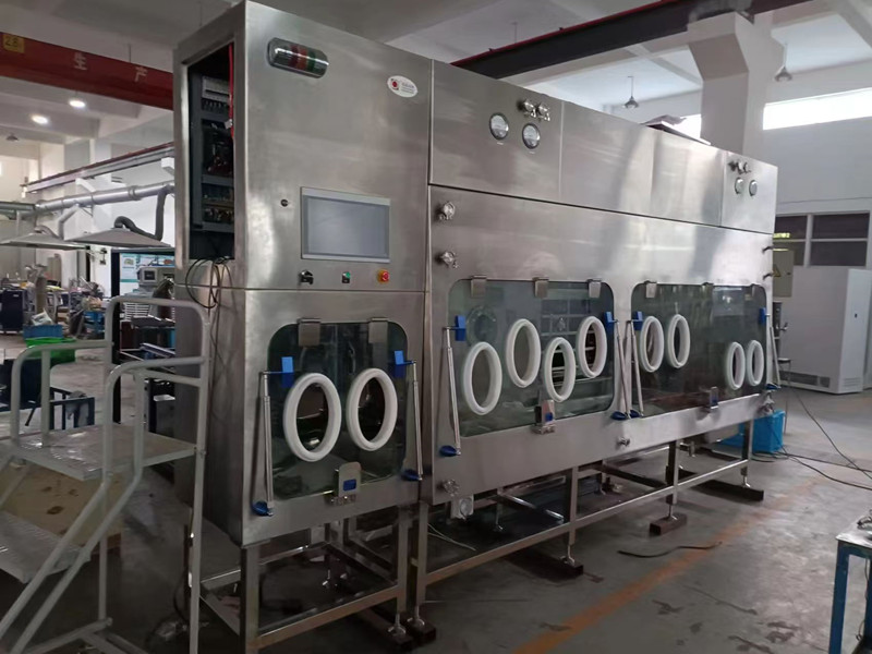 廣州某化妝品公司訂購制藥型冷凍干燥機用于生產高端凍干護膚品項目