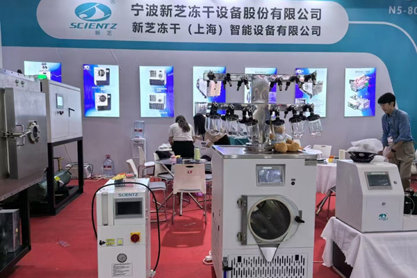 新芝凍干閃耀第66屆全國(guó)藥機(jī)博覽會(huì) 以創(chuàng)新科技引領(lǐng)凍干行業(yè)未來(lái) 圖2
