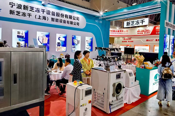 新芝凍干閃耀第66屆全國(guó)藥機(jī)博覽會(huì) 以創(chuàng)新科技引領(lǐng)凍干行業(yè)未來(lái) 圖4