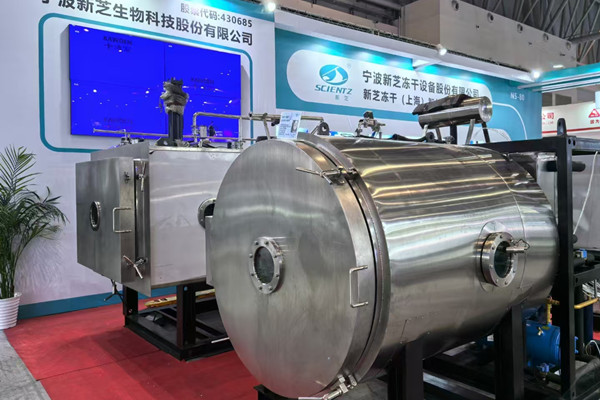 新芝凍干閃耀第66屆全國(guó)藥機(jī)博覽會(huì) 以創(chuàng)新科技引領(lǐng)凍干行業(yè)未來(lái) 圖7