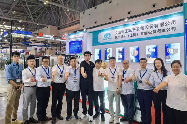 新芝凍干閃耀第66屆全國藥機博覽會 以創新科技引領凍干行業未來 圖8