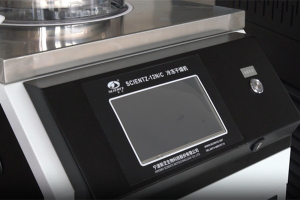 防爆型鐘罩式冷凍干燥機實拍照片2